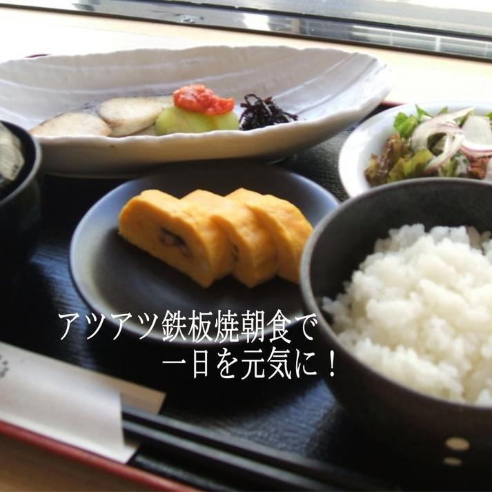 오카야마 뷰 호텔 외부 사진