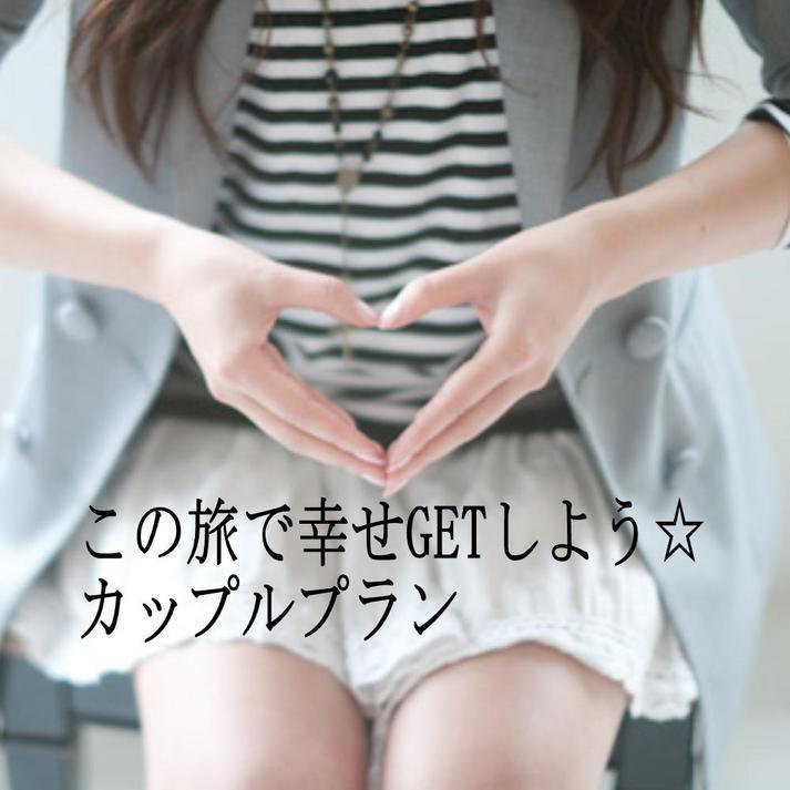 오카야마 뷰 호텔 외부 사진